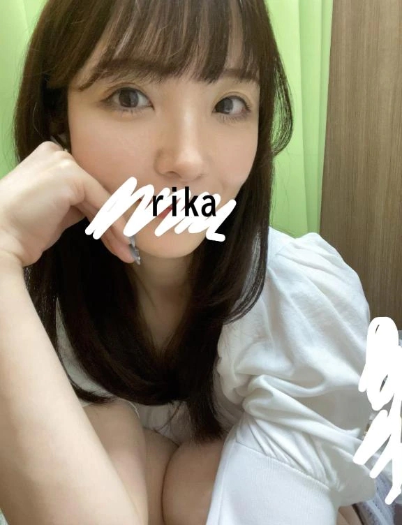 りか