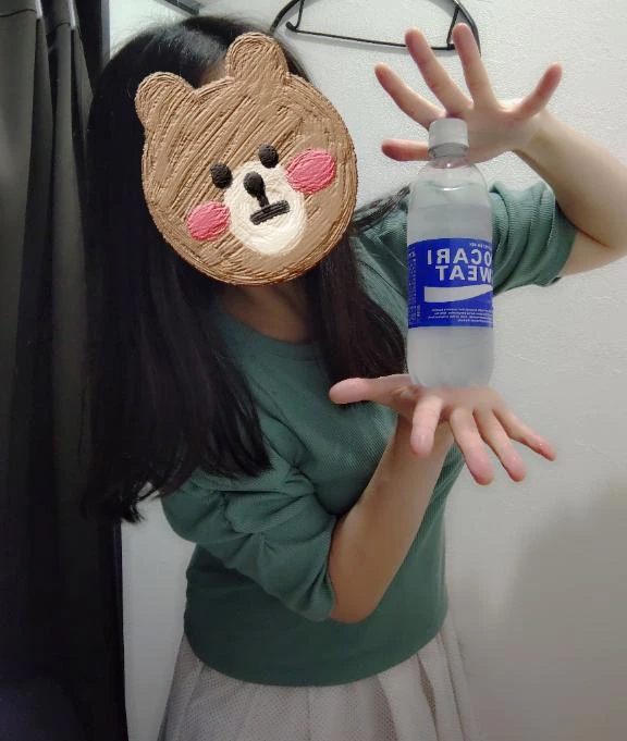 まりな