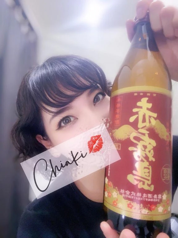 千明
