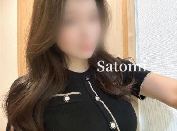 さとみ