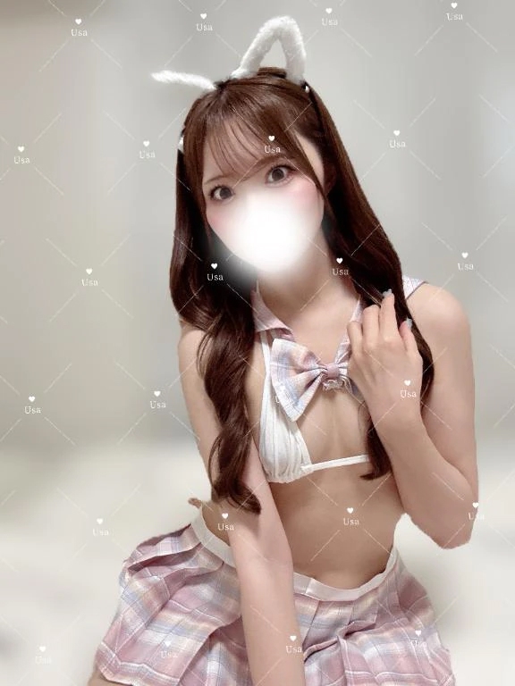 うさ