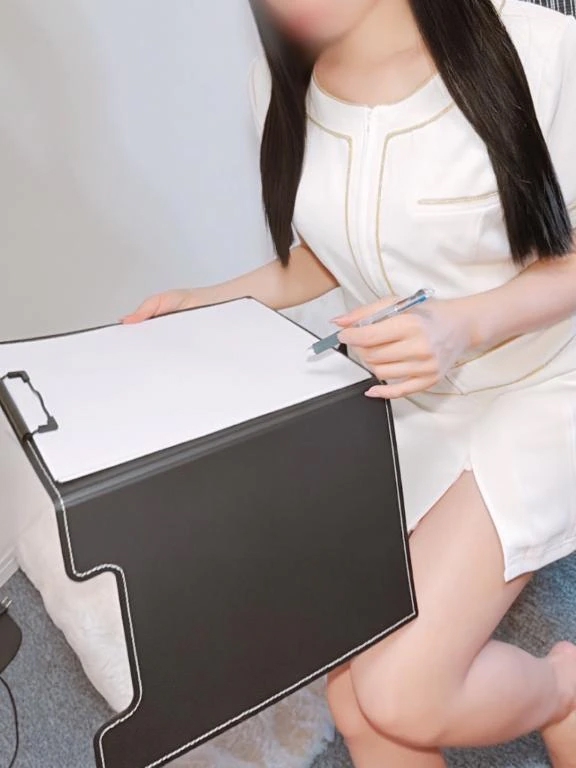 らん