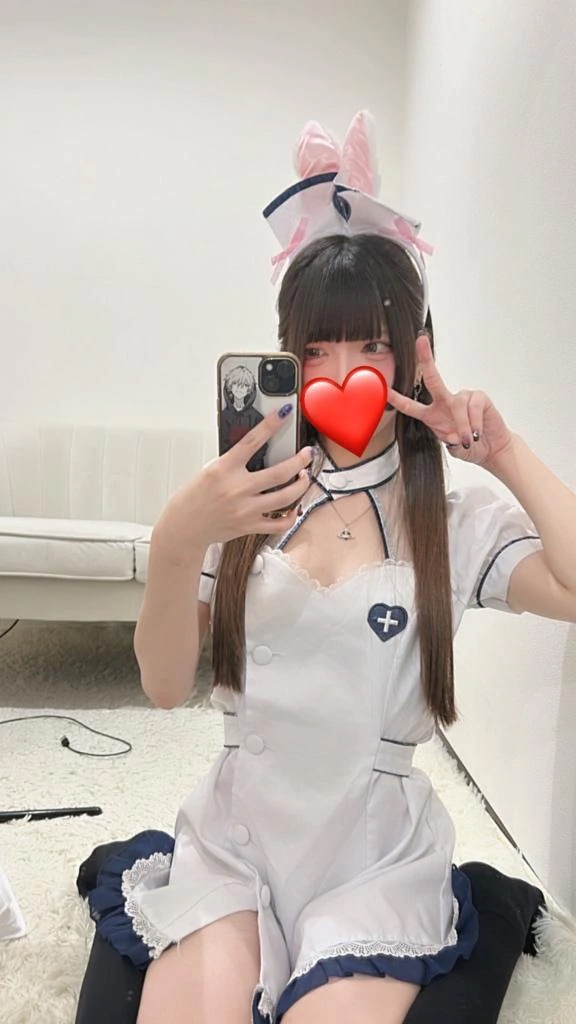 あみ