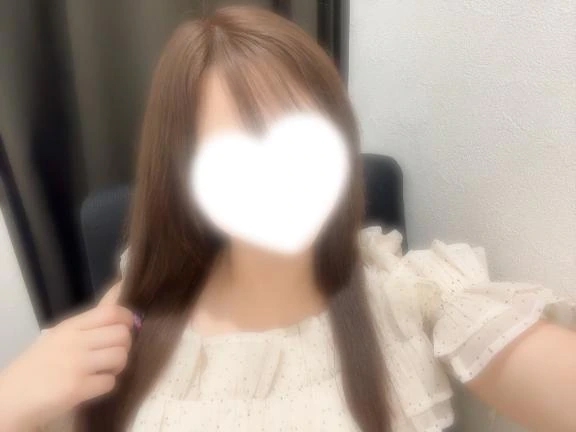 める
