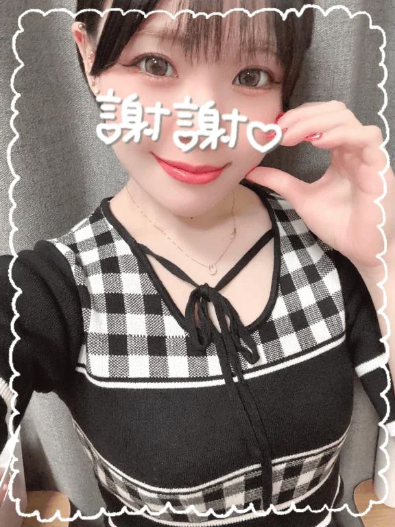 綾瀬もも