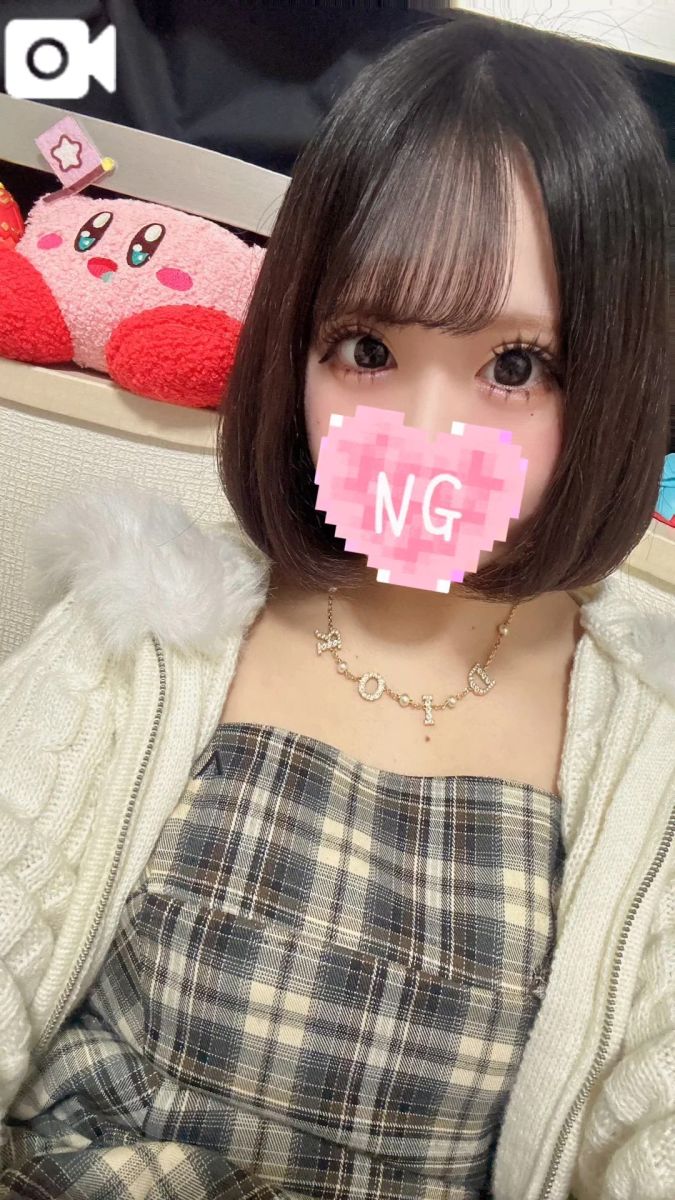 りん