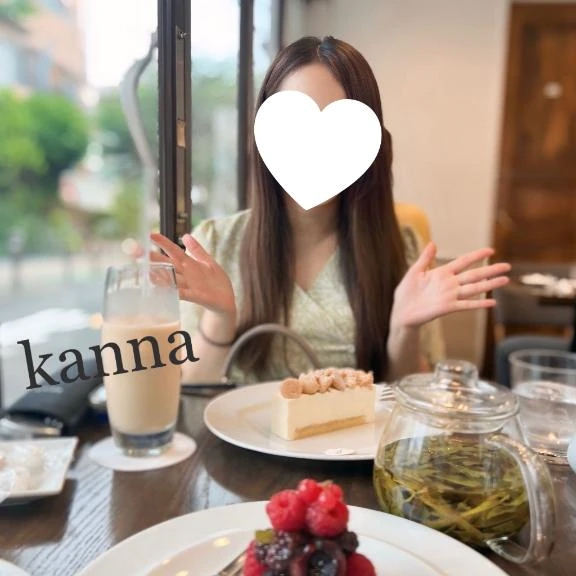 かんな