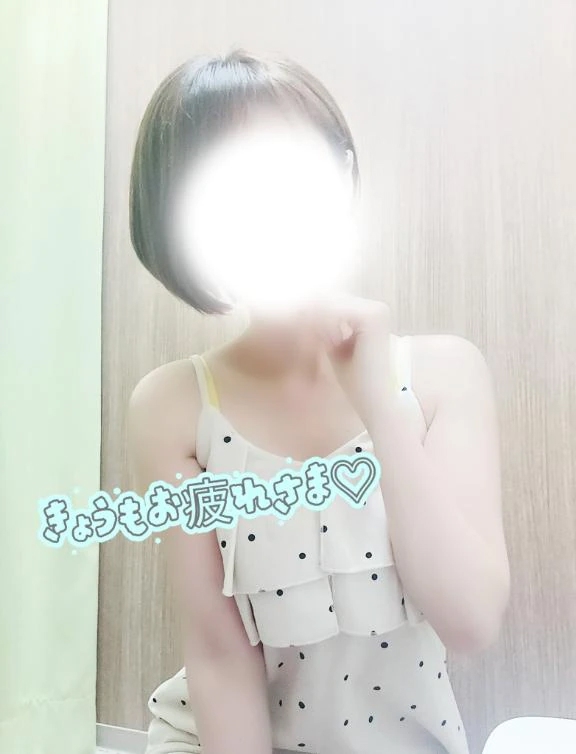 おと
