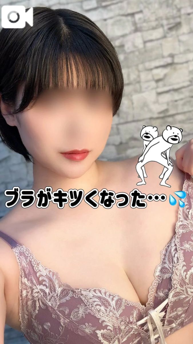 かえで