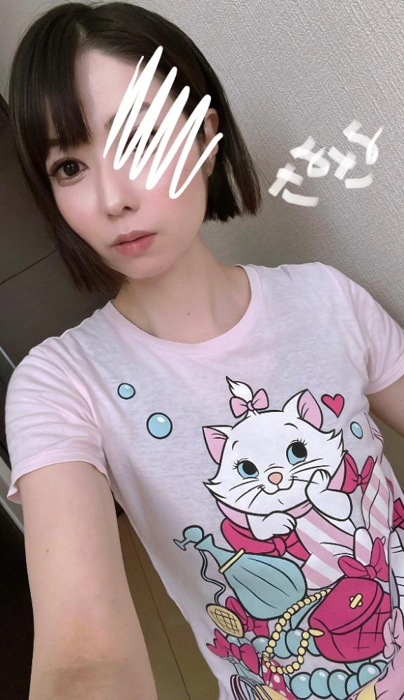 紗世