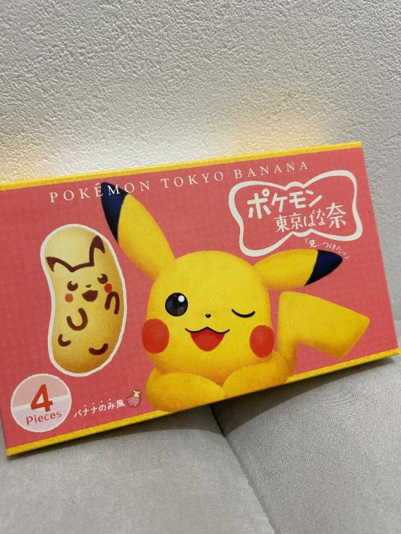 ほたる