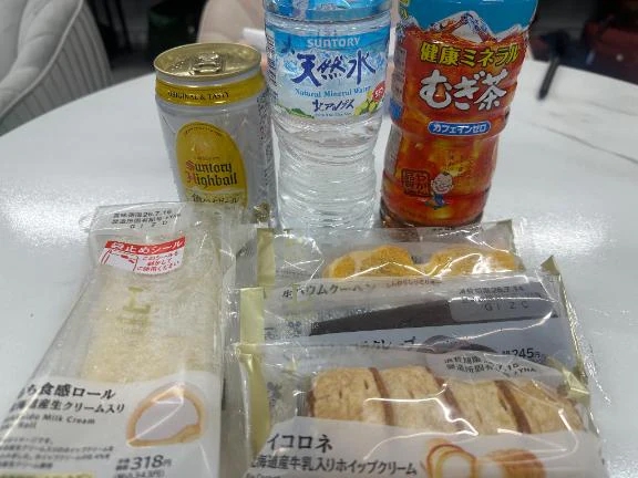 みお