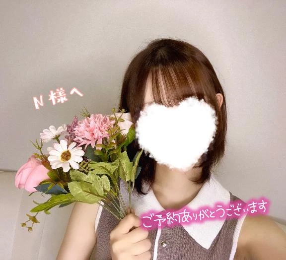 さつき