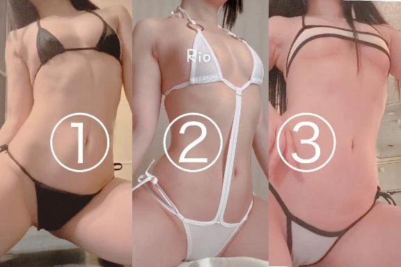 りお