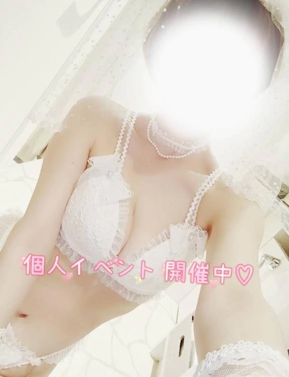 おと