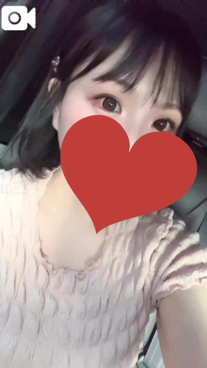 あん