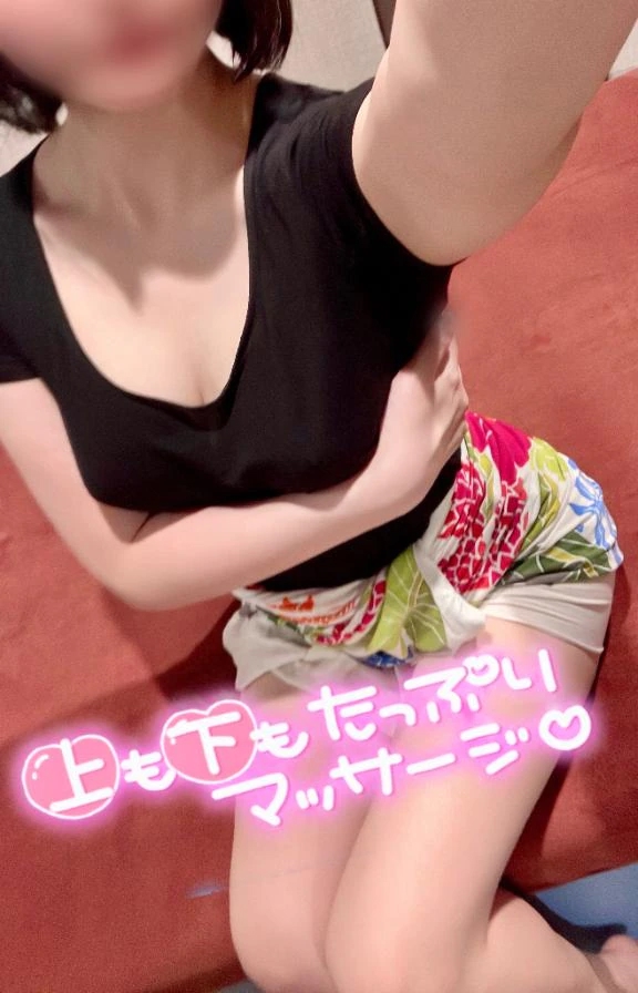 めい
