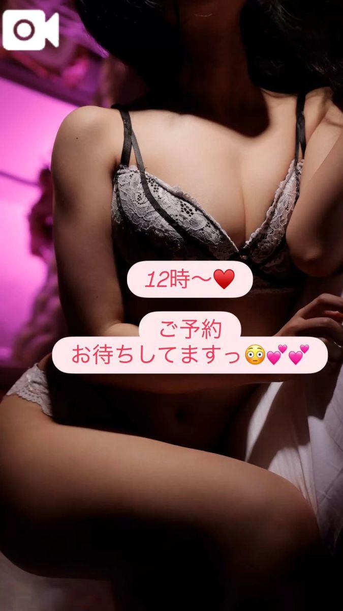 あやめ