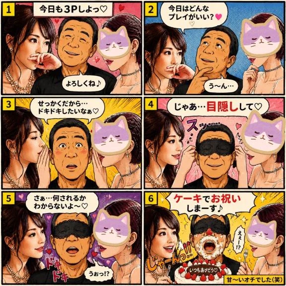 みさき