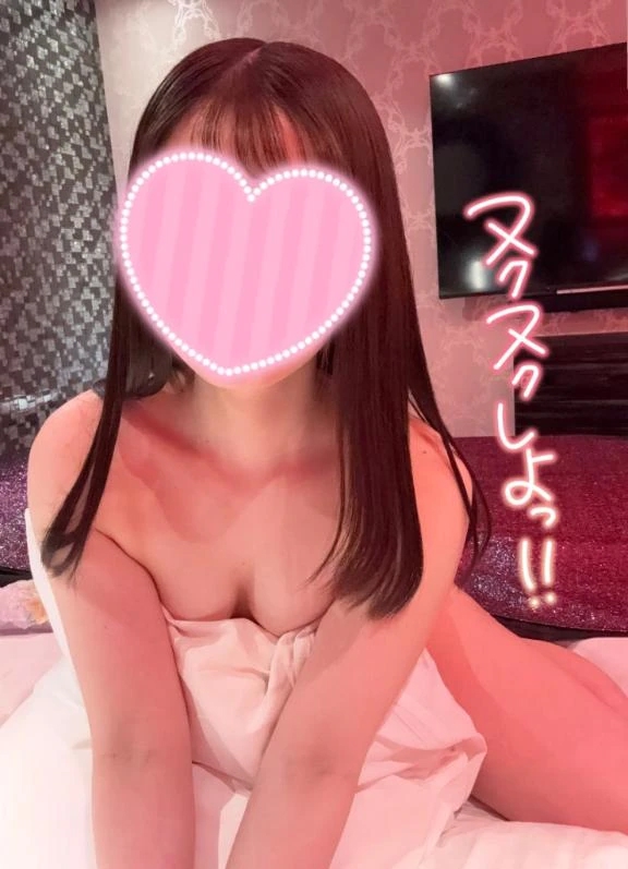 りな