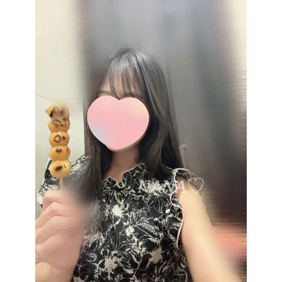 なな