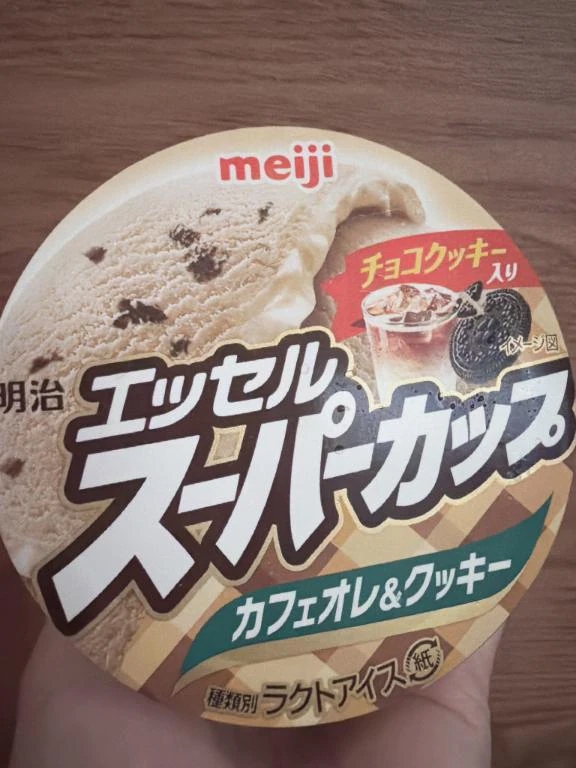 こころ