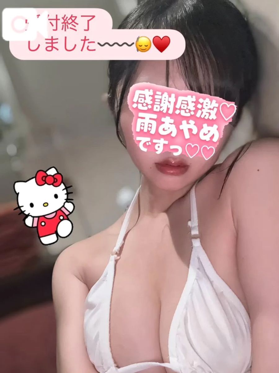 あやめ