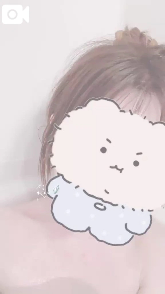 るい
