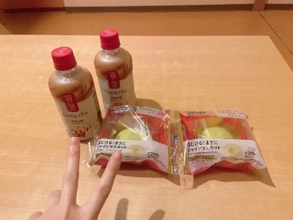 さつき