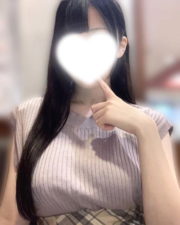 せな