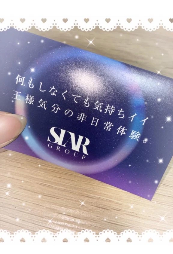 あい