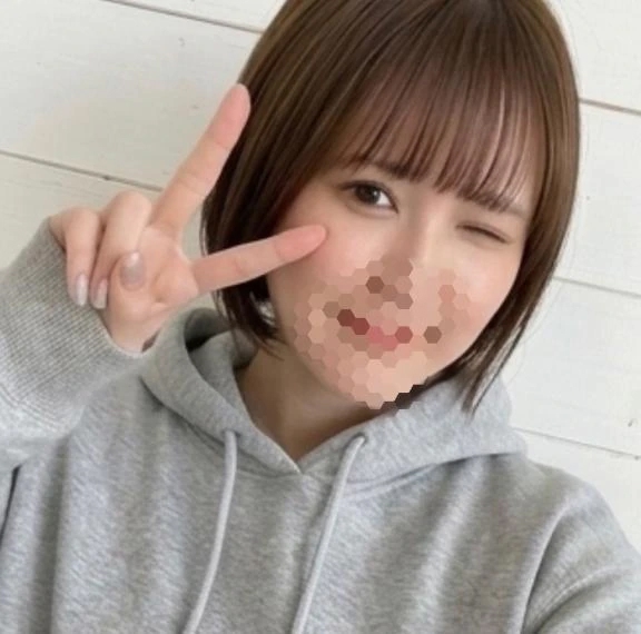 えま
