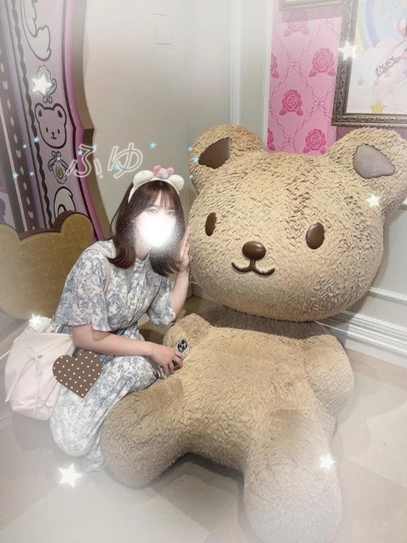 ふゆ