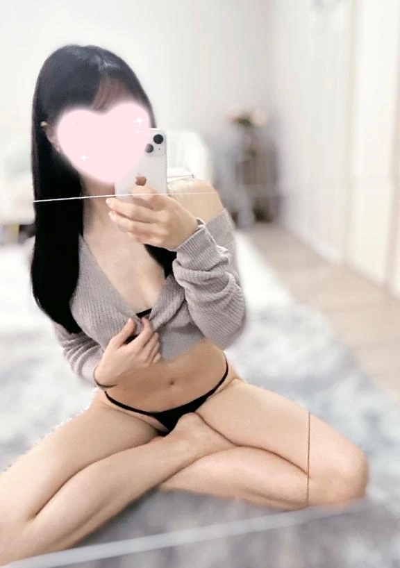 らん