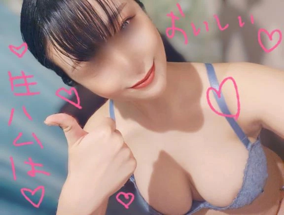のえる