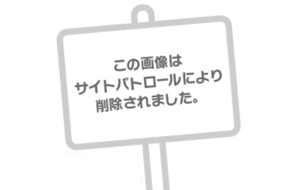 涼