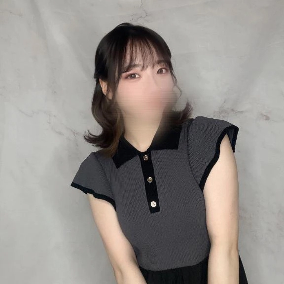 るな