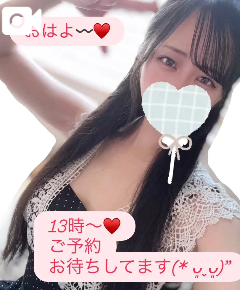 あやめ
