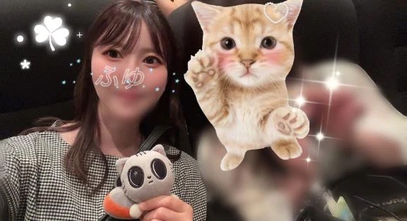 ふゆ