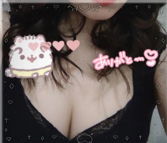 うた