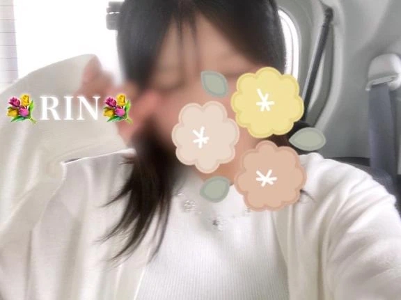 りん