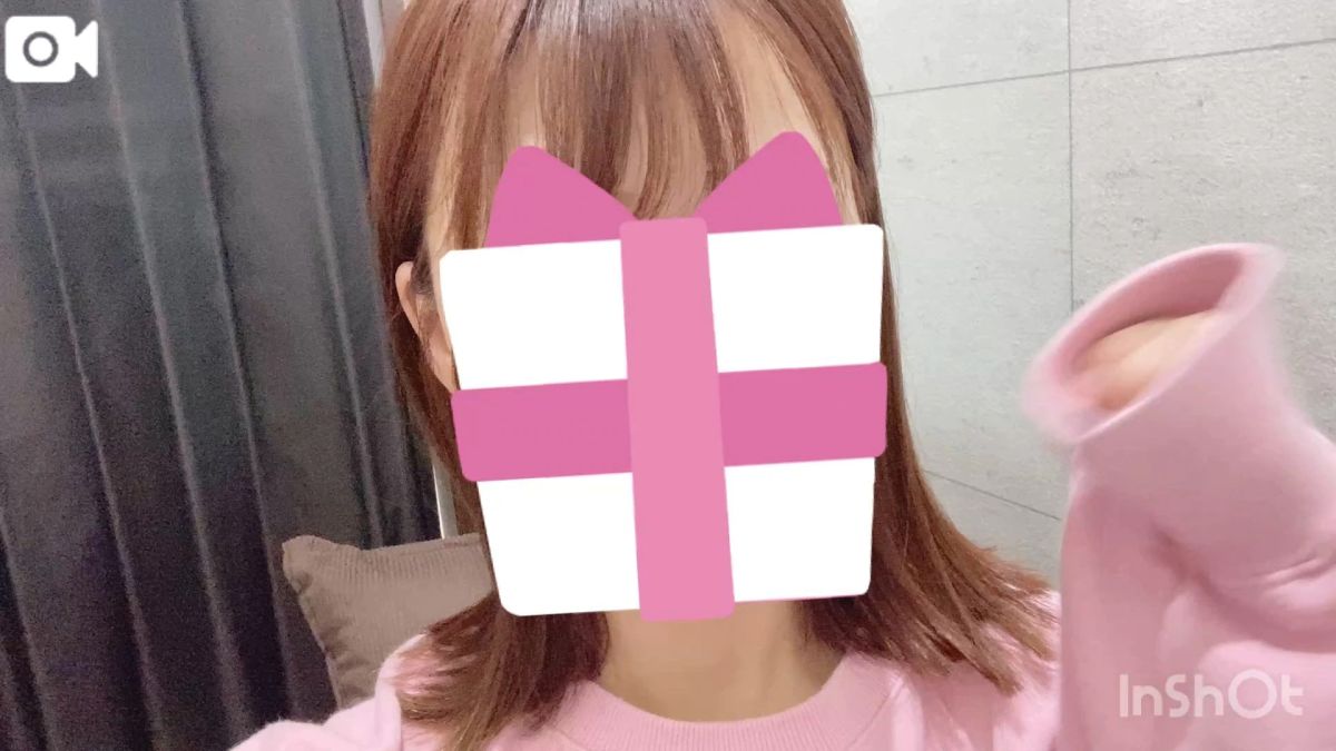 あまね