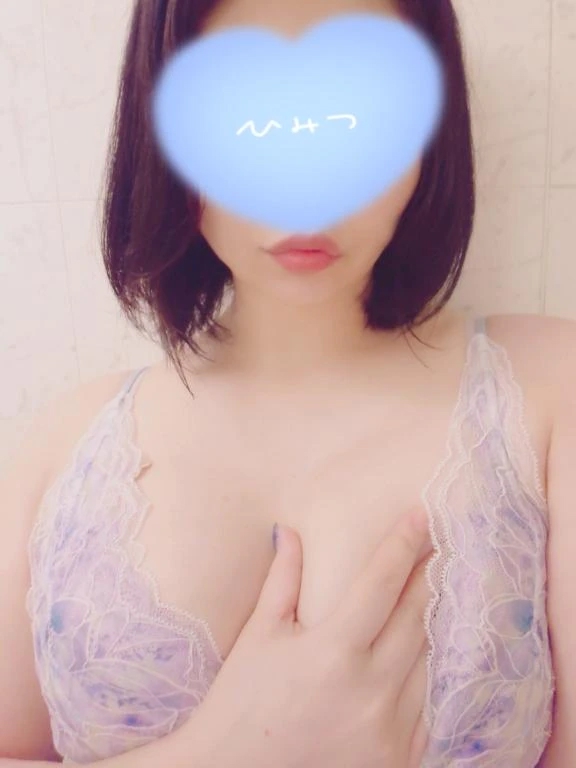 さな