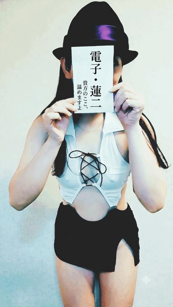 ここ