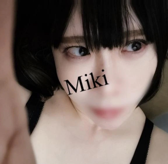 みき