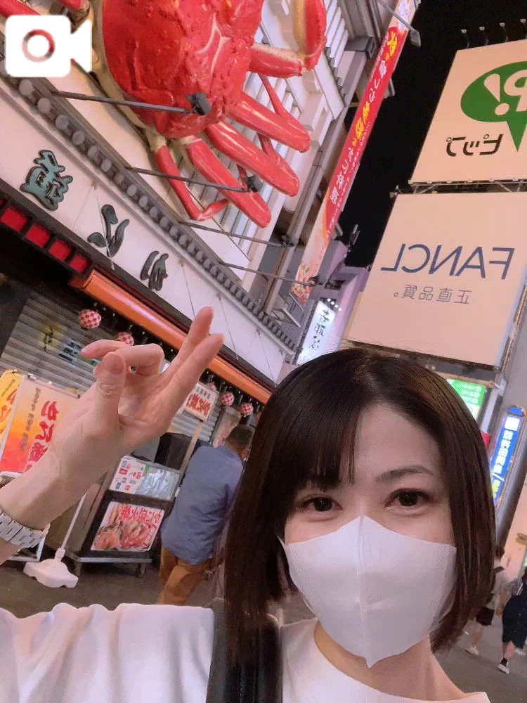 紗世