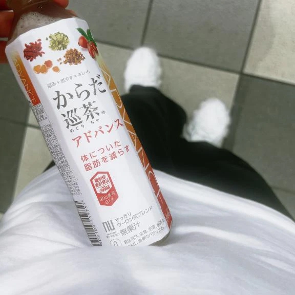 ひまり