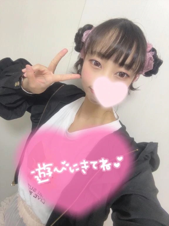 もも