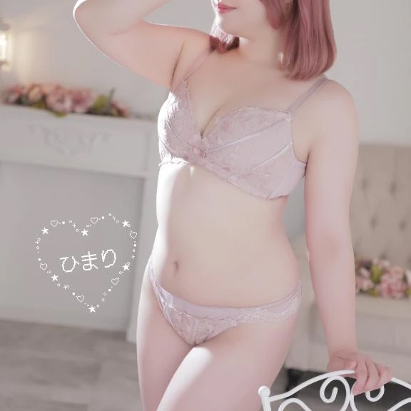 ひまり