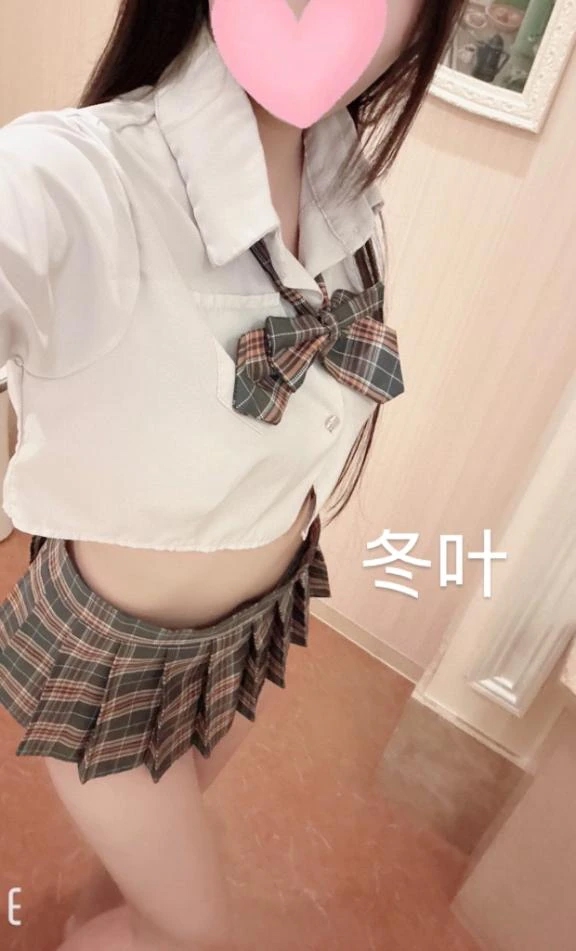 冬叶